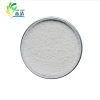 Supply high purity Salidroside 98%