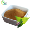 Ageratum Extract